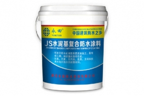 嶽陽YT-806JS水泥基麻豆A涩清网站