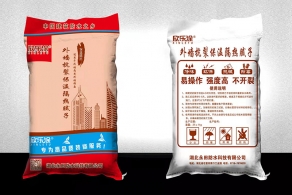 嶽陽外牆抗裂保溫隔熱膩子