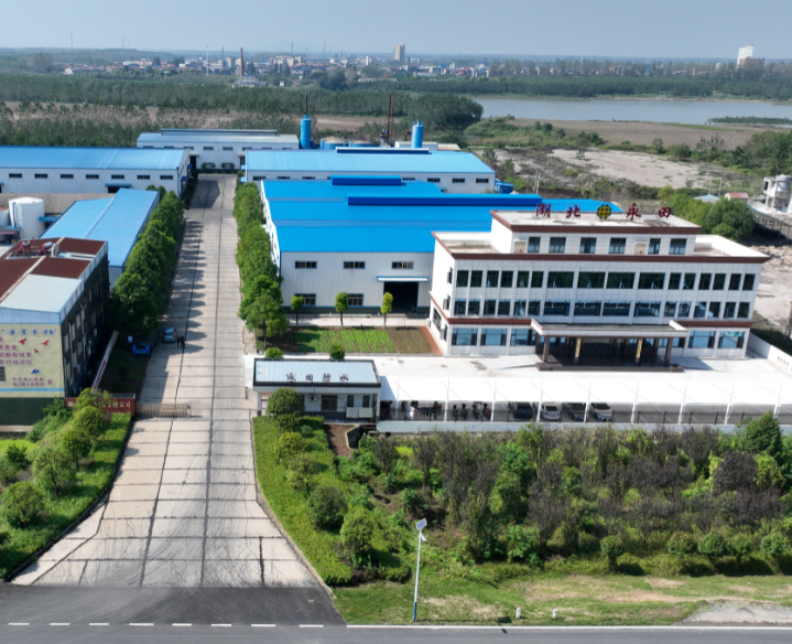 湖北麻豆毛片乱伦防水科技有限公司.png 湖北麻豆毛片乱伦防水科技有限公司.png